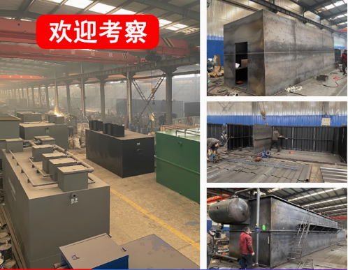 呈贡嘉源通环保：专注污水治理，定制化设备解决全场景需求